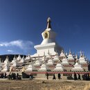Daocheng County Stupa (983886)