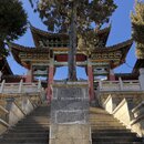 Shangri La, Deqen, China (992664)