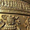 Songzanlin Lamasery Monastery (987438)