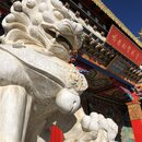 Songzanlin Lamasery Monastery (982208)