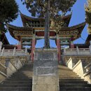 Shangri La, Deqen, China (985144)