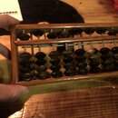 Shangri La, Deqen, China (984133)