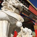 Songzanlin Lamasery Monastery (987355)