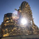 Songzanlin Lamasery Monastery (987251)