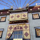 Songzanlin Lamasery Monastery (982691)