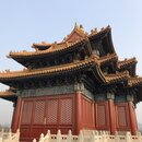 Forbidden City and Tiananmen Square (986120)