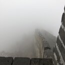 The Great Wall of China (984041)