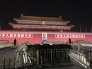 Forbidden City and Tiananmen Square (986495)