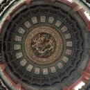 Forbidden City and Tiananmen Square (990343)