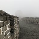 The Great Wall of China (987788)