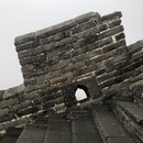 The Great Wall of China (984328)