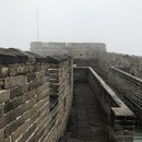 The Great Wall of China (986884)