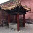 Forbidden City and Tiananmen Square (981319)