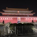 Forbidden City and Tiananmen Square (991258)