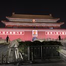 Forbidden City and Tiananmen Square (991617)