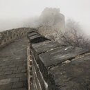 The Great Wall of China (982663)