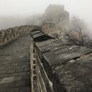 The Great Wall of China (984040)