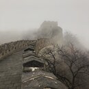 The Great Wall of China (986112)
