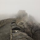 The Great Wall of China (984970)