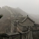 The Great Wall of China (987291)