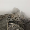 The Great Wall of China (987090)