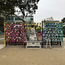 Exploring Seoul (986129)