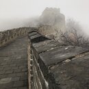 The Great Wall of China (983293)