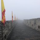 The Great Wall of China (983069)