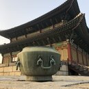 Korean Temple (984028)