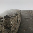 The Great Wall of China (992663)