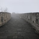 The Great Wall of China (992455)