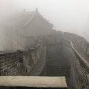 The Great Wall of China (992766)