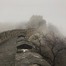 The Great Wall of China (990748)