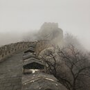The Great Wall of China (981605)