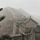 The Great Wall of China (990649)