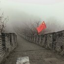 The Great Wall of China (992660)