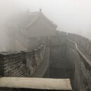 The Great Wall of China (986245)