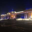 Exploring Ulaanbaatar (982192)