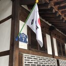 Exploring Seoul (989477)