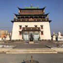 Exploring Ulaanbaatar (981636)